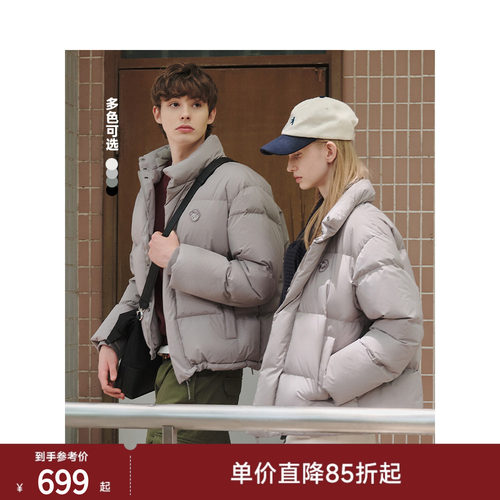 卡通图案