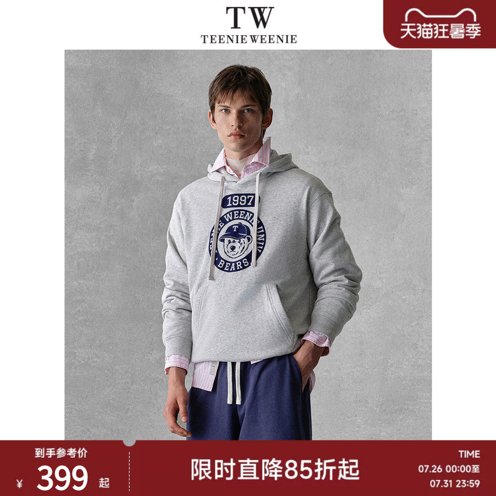Teenie Weenie小熊男装休闲宽松落肩熊头380g毛圈连帽套头卫衣