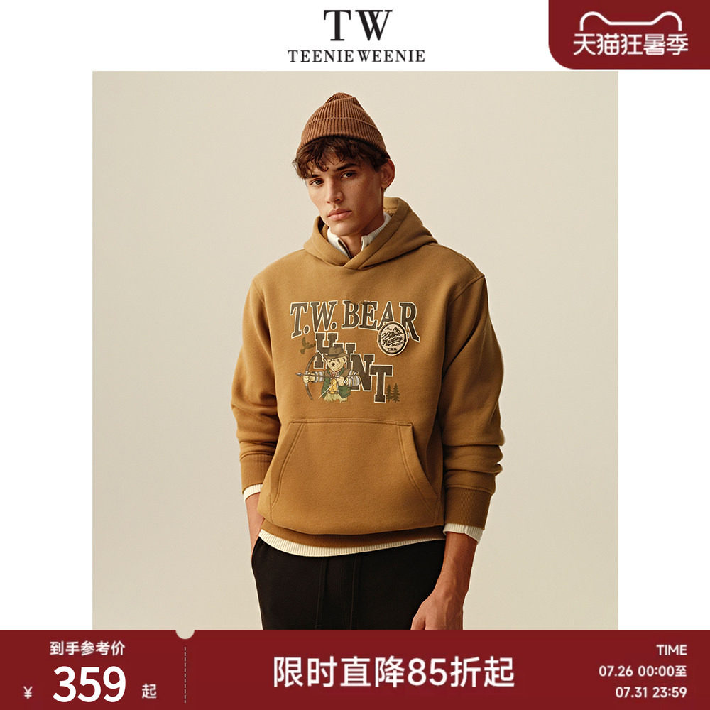 Teenie Weenie小熊男装宽松熊复古简约印花刺绣日系街头风卫衣