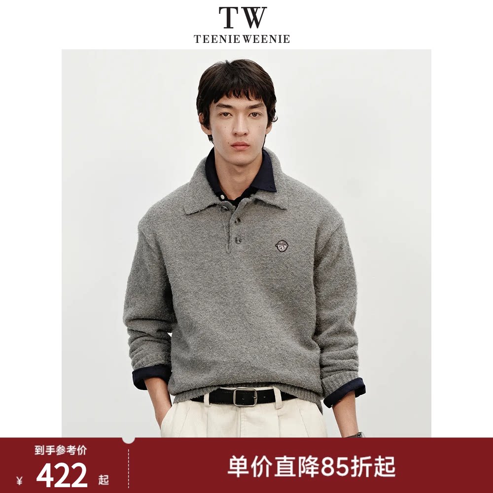 Teenie Weenie小熊男装复古舒适简约休闲翻领宽松套头毛衣