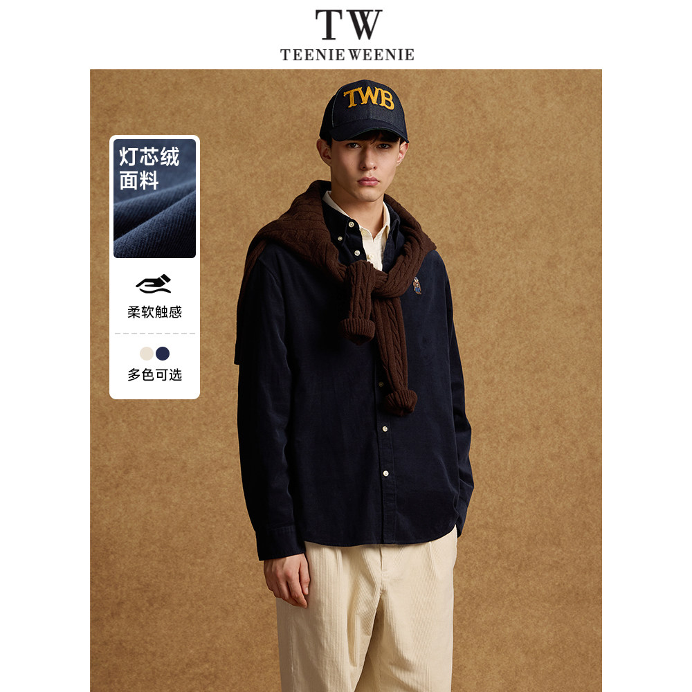 TeenieWeenie小熊男装衬衫