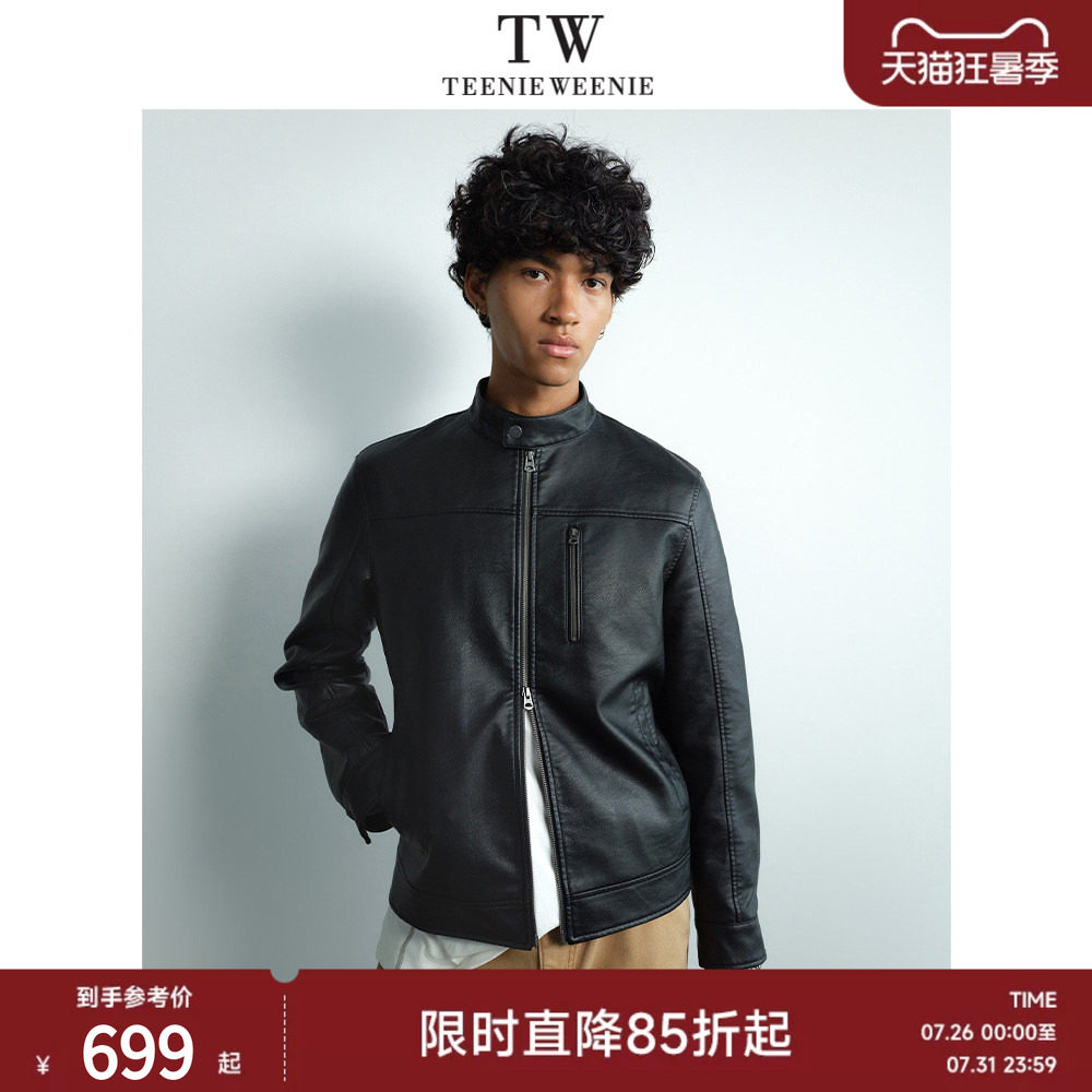 Teenie Weenie小熊男装美式复古PU皮质感轻便易打理立领皮夹克