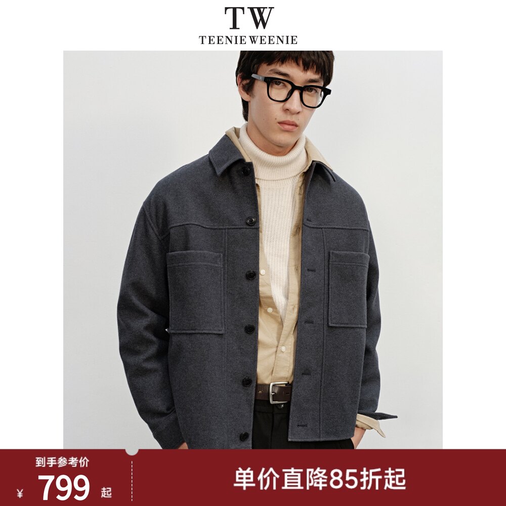 Teenie Weenie小熊男装羊毛混纺金属雨伞熊微阔简约休闲毛呢外套
