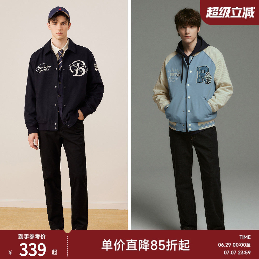 【夹克合集】TeenieWeenie小熊男装字母毛呢大衣男棒球服外套男图片