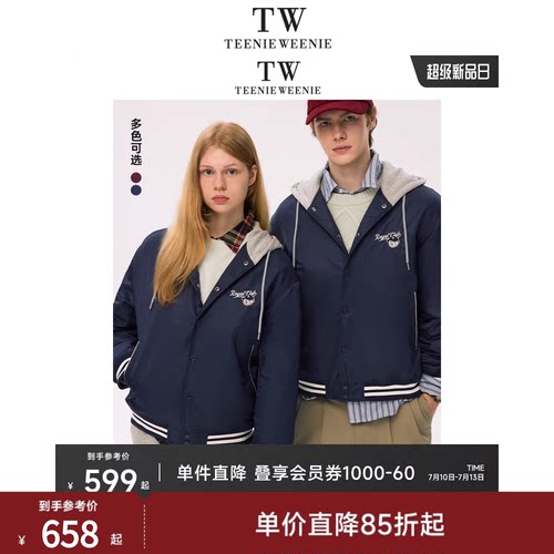 teenieweenie棉服冬季