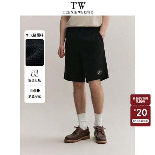 卡通图案