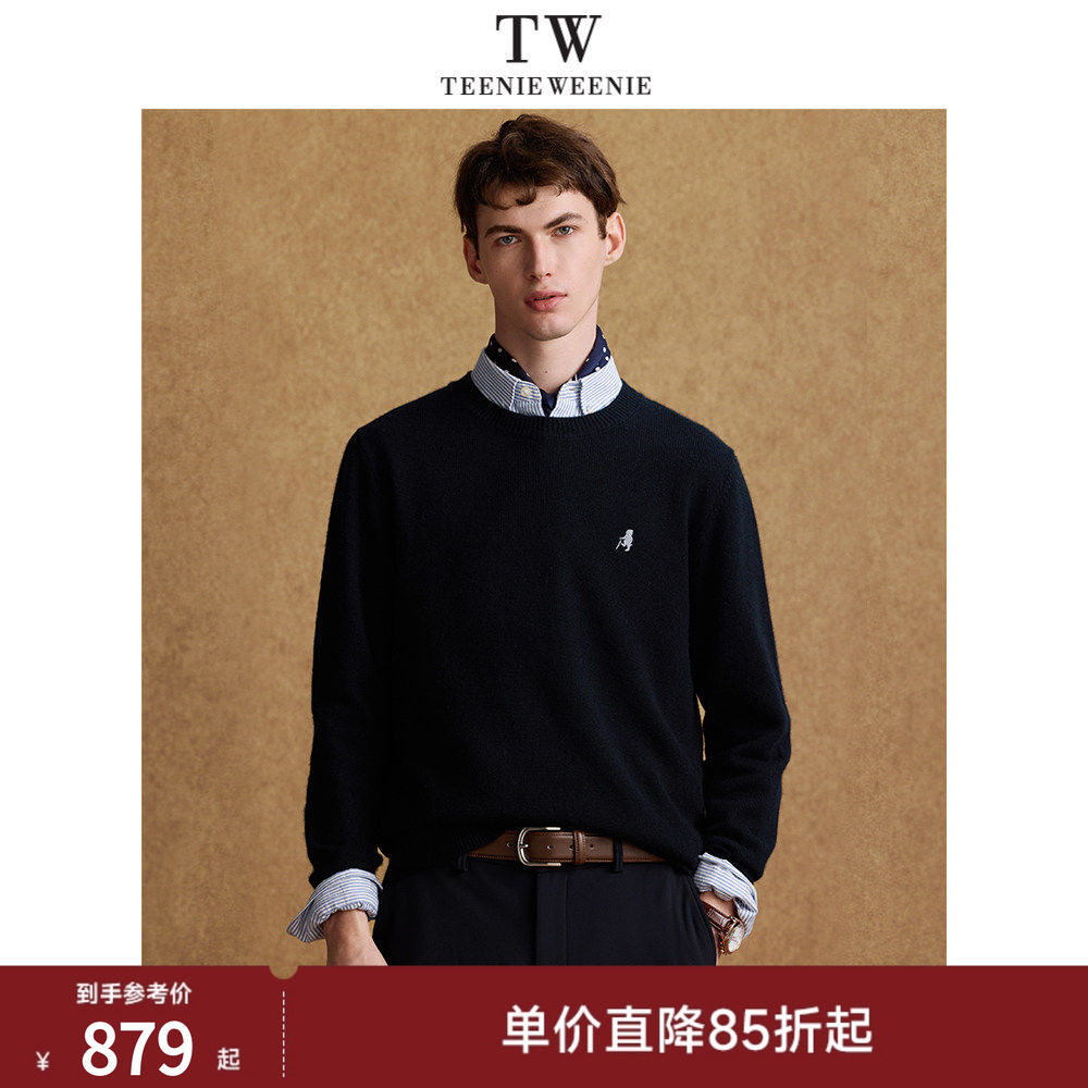 毛衣针织衫TeenieWeenie小熊男装