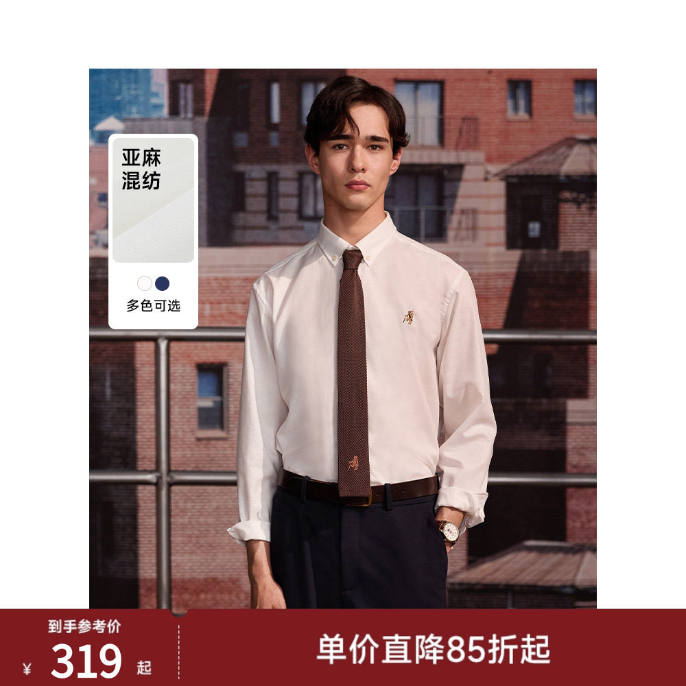 Teenie Weenie小熊男装卡通衬衫男2024秋季新款