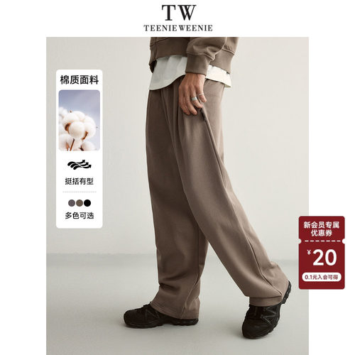 Teenie Weenie小熊男装卫裤男2024新款TNTM238905U