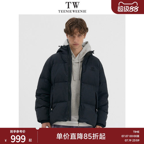 Teenie Weenie小熊男装宽松外套绒轻盈保暖休闲连帽羽绒服男款