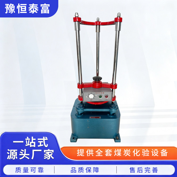 实验室自动振动筛分仪器