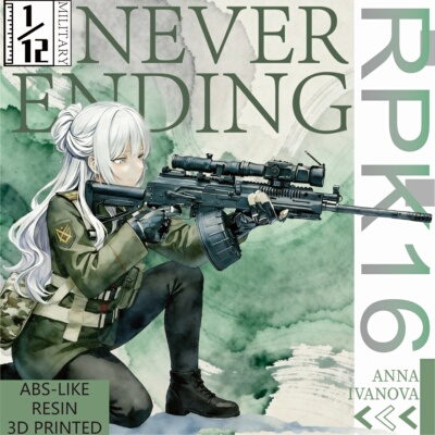 RPK16微缩1/12比例 FIGMA配件 塑料拼装模型不可发射6寸兵人配件