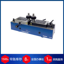 供应德国FRENCO齿轮双面啮合仪ZWP 14