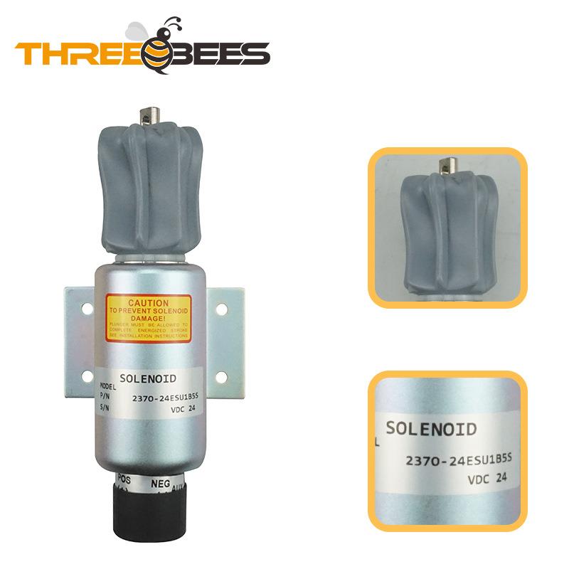 工厂货源2370-24ESU1B5S24V停油电磁阀熄火器熄火开关