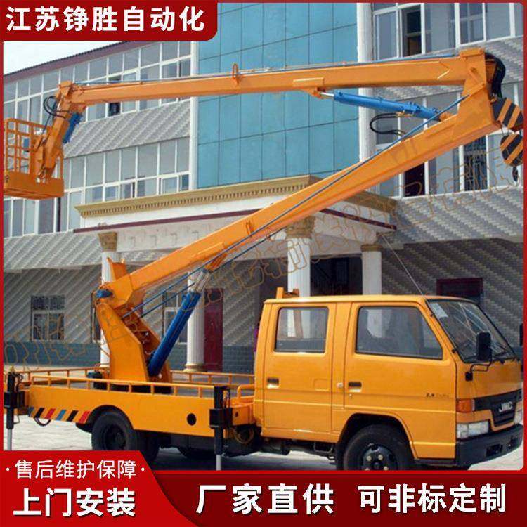 曲臂式作业平台式高空作业车式式升降机可移动,搬运/仓储/物流设备,其他起重搬运设备,淘宝优惠券,粉丝福利购,淘宝优惠卷