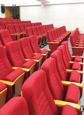 礼堂椅排椅阶梯教现A会议室连排室椅电影剧院椅灰色货报告厅座院