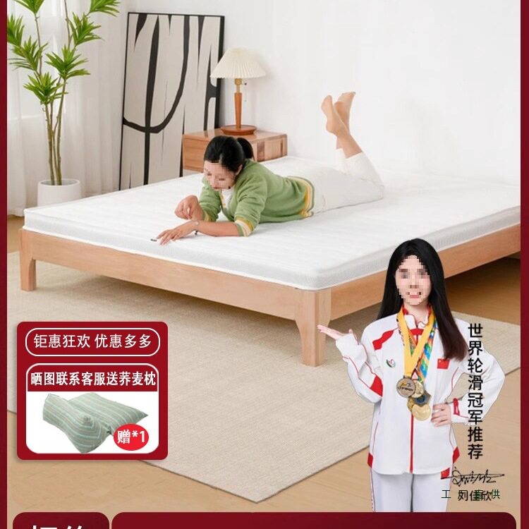 天然椰棕床垫硬垫子家用卧室纯棕榈垫儿童榻榻米乳胶10cm厚可定