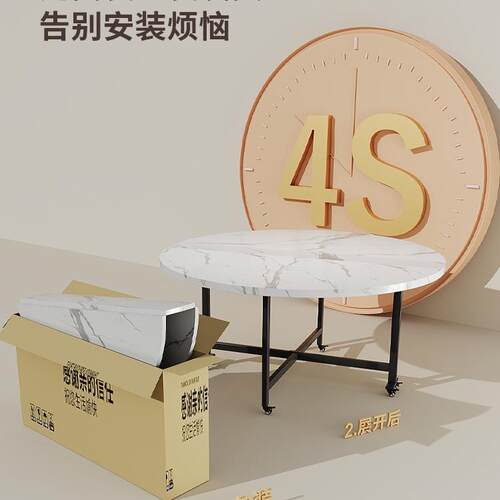 折叠桌餐桌家用小型吃饭桌子出租房简饭桌现代简约10易人H大户FS7
