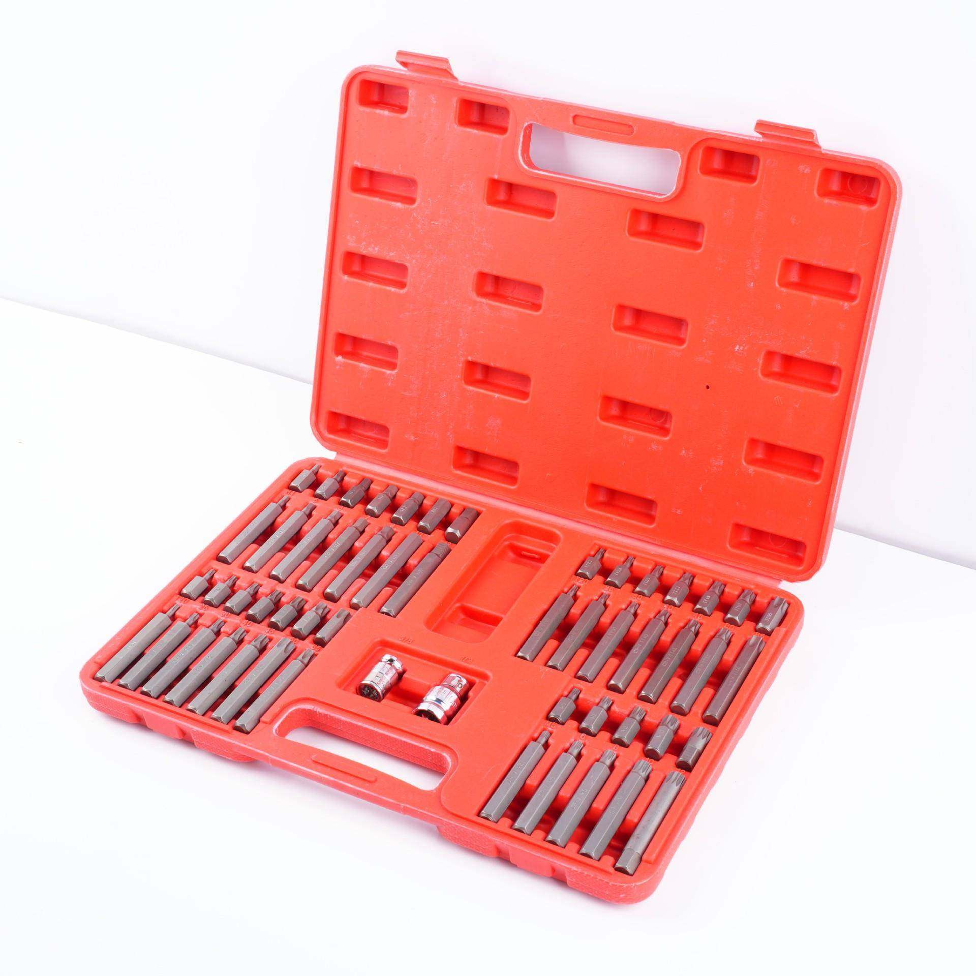 5防4件汽修套筒批星471批组合工具六头角六花梅花S2RV滑钢C制扳手