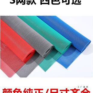 防滑垫室卫间厨房洗澡镂空走防水塑料垫子户生外商F969MS9M用大厅