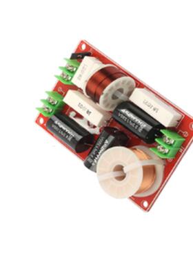 IFI发SJF烧3级高低音二分频器家用书架音箱音响分P频器1H50WHY-8A