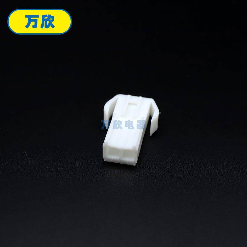 ELXBA-2P/R.45间距连接器田车宫连头接插件汽接器公母线束插头座