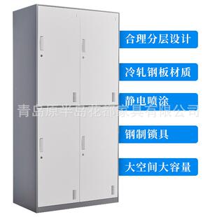 钢柜铁皮柜更衣柜车间员储物柜美发工店健身房柜碗柜带制隔222板