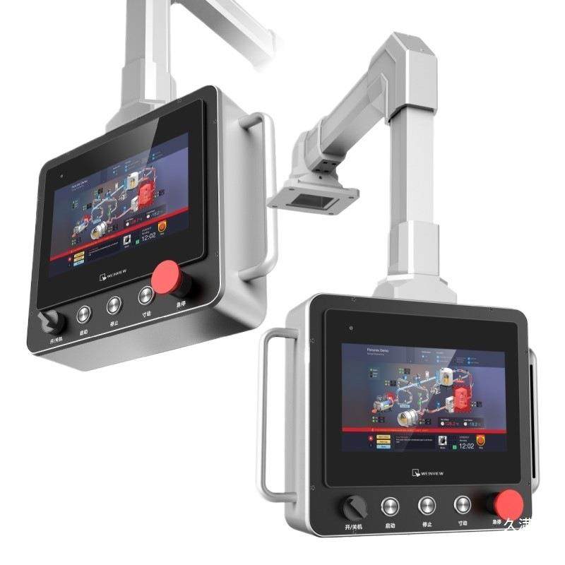 15触43：悬臂控制箱机床吊SBG臂箱摸屏安装盒人机操作箱寸10/12寸,电子/电工,配电控制柜/控制箱,淘宝优惠券,粉丝福利购,淘宝优惠卷