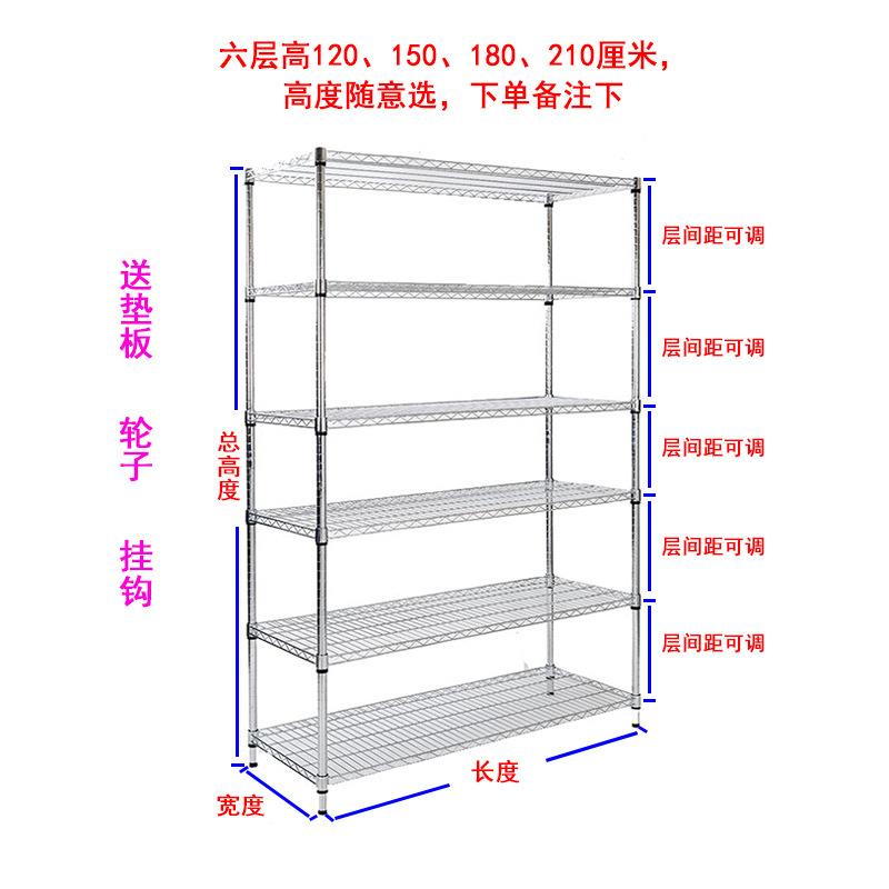 置物架不锈钢收纳架库货家用阳架台F97HM9MT架子落地多层储物色架