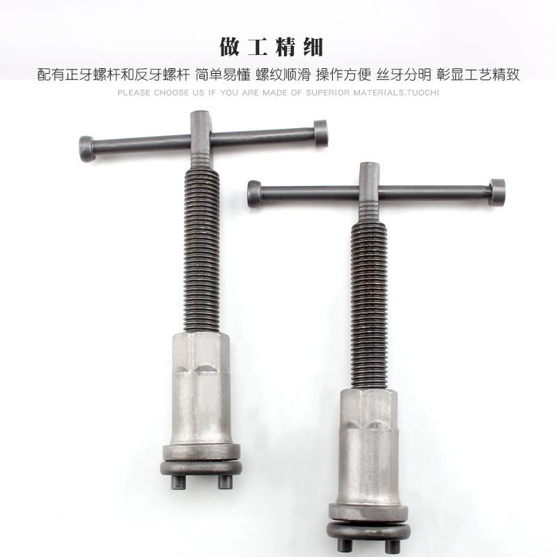 22件汽碟刹刹车分泵车整00827器正反牙刹调车片拆车装工具刹泵拆