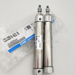 SRZ A带支 100Z 00Z A115Z RZSZ 迷你气缸CDJ2B16S MC原装