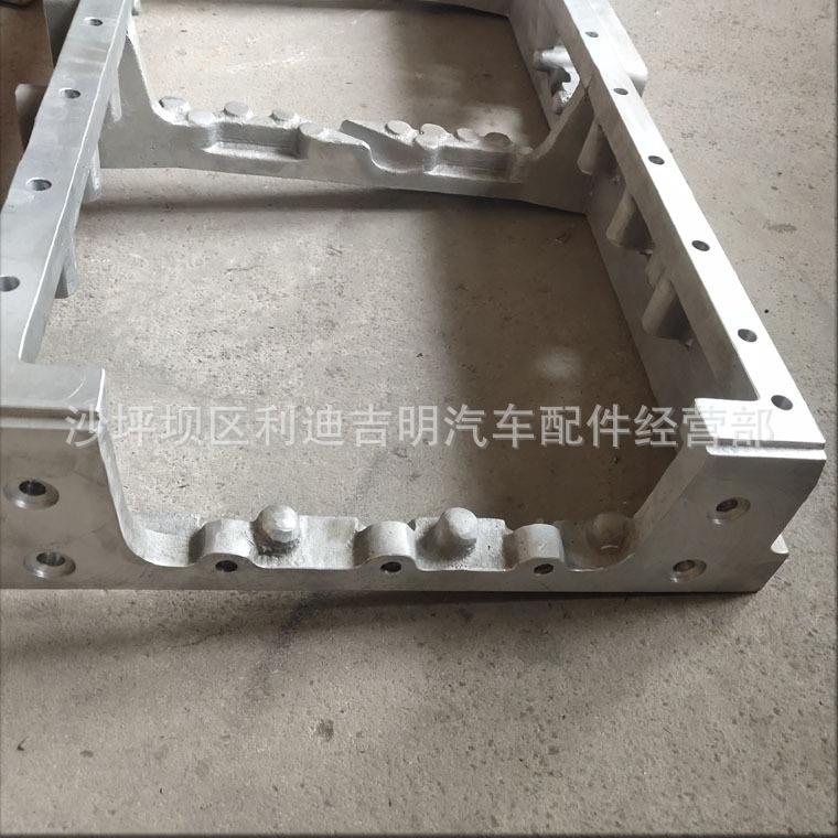 体厂家直销K19机油盘6连接34188231609233160柴923油发动机配件现