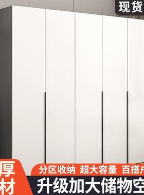 衣柜家用卧出租房用柜简约现代对开门GYB衣橱童简易儿小户型室子