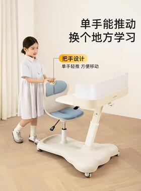 MMZ天文儿写童习桌小学学生一式字桌可升降课桌体椅套装家用移动