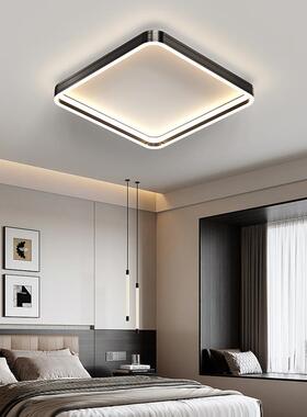 客厅主灯15899吸顶灯简约现代大厅卧山室灯房全屋智能眼书护灯中