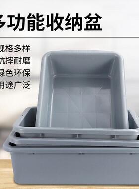 收餐盆饭店餐收垃圾桶餐加厚塑料收碗盆具盘长方MGX形残集渣收车
