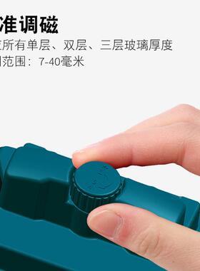 萨洁蓝X53/5/X75834磁0X4/X950大力调型双面擦玻璃器高楼擦窗9器