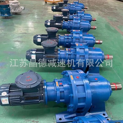 BWD1摆线减速机多规格可选