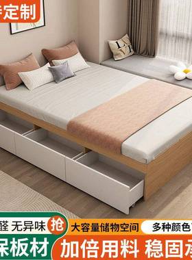 VLJ实木床代头储无物简约双人床小户型床收现纳榻榻米宿舍单人床