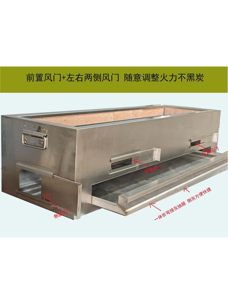 商用日式木炭烧鸟炉居酒屋日料店户外摆摊烧鸟明档烤炉配实心方管