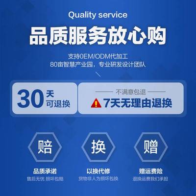 实邦带轮可移动货架置物架轮子仓储物架展示架子多层架拆装便捷