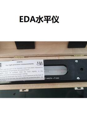 平法国ED率A气泡水平仪61R.02mmBTC/m分辨140mm长度0水尺