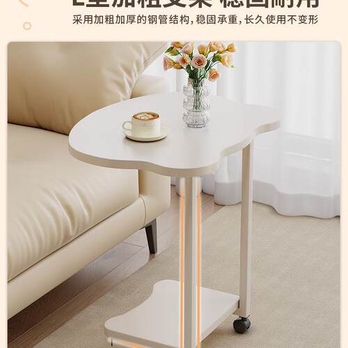 可移动沙边几小户型客厅小茶几卧发头室床F77T779T边现桌代简约床