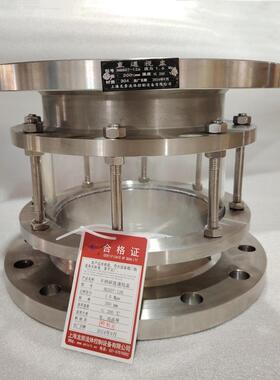 HG07-126锈钢不S通玻璃管视盅SINJ-BL管道法兰直视镜