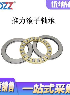 推力圆柱子轴承811滚24M81126M11288M86211308M81132M
