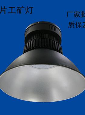 LED贴片工矿灯100W15W200W仓库厂房馆灯库灯0车BTQ篮球场体育工矿