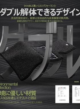 专用安深蓝S07长S05SL03S707LWFG318汽车脚垫皮革全包围2025款