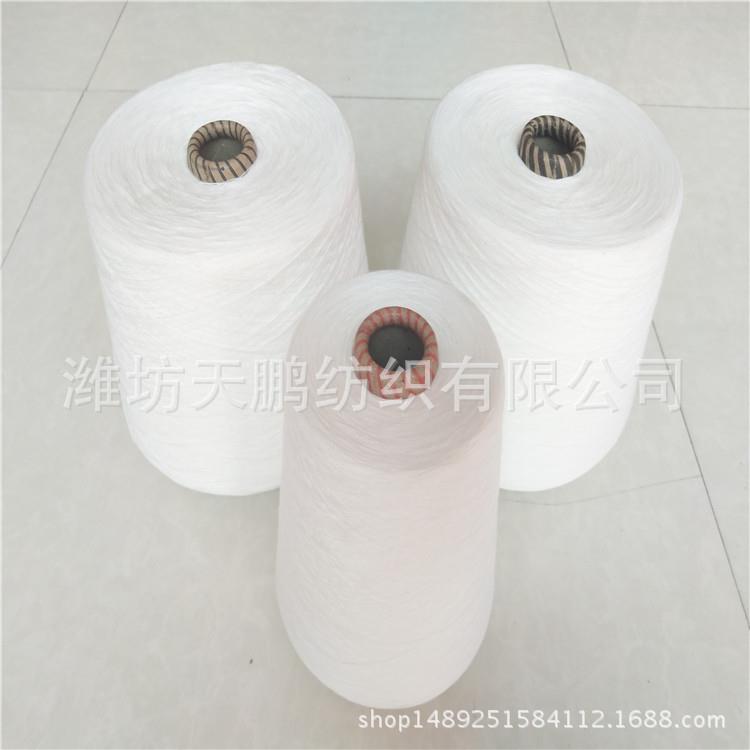 丝光精梳纯6纱0/2支丝光棉纱丝光棉GJR烧毛纱6棉0支股纱