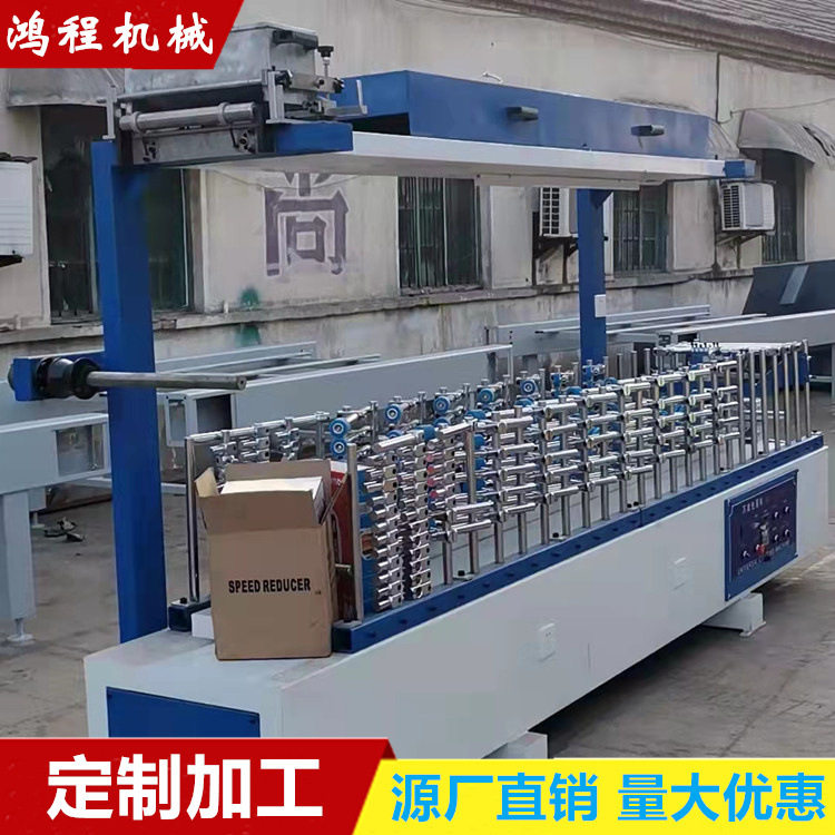 实木免漆吊顶墙裙板包覆机器 碳晶竹炭纤维板覆膜机 鸿程批量生产