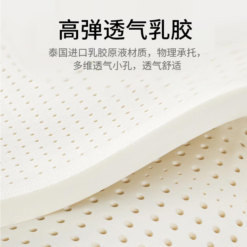 榻榻米垫NJD-1子任选奢家用床踏踏米垫尺尺寸乳胶椰棕垫可折轻叠